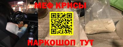 бутик Кандалакша