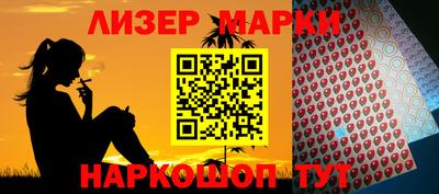 тгк Камышлов