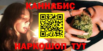 тгк Камышлов