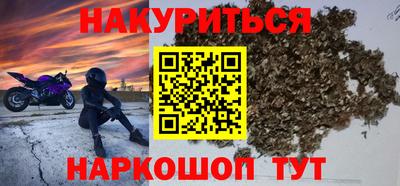 тгк Канаш