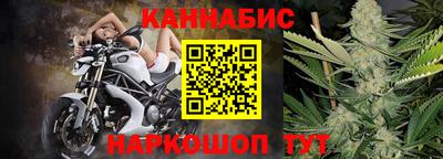 spice Усть-Илимск