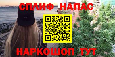 прущая мука Усть-Джегута