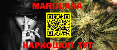 тгк Камышлов