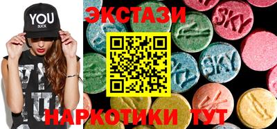 бутик Кандалакша