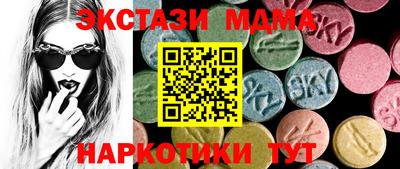тгк Канаш