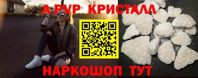 тгк Камышлов
