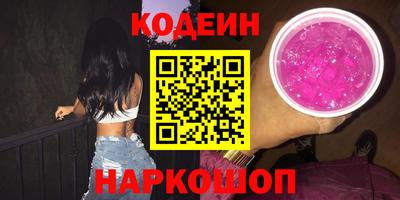 тгк Канаш