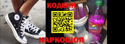 тгк Канаш