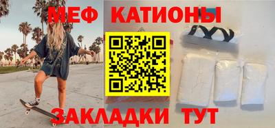 тгк Канаш